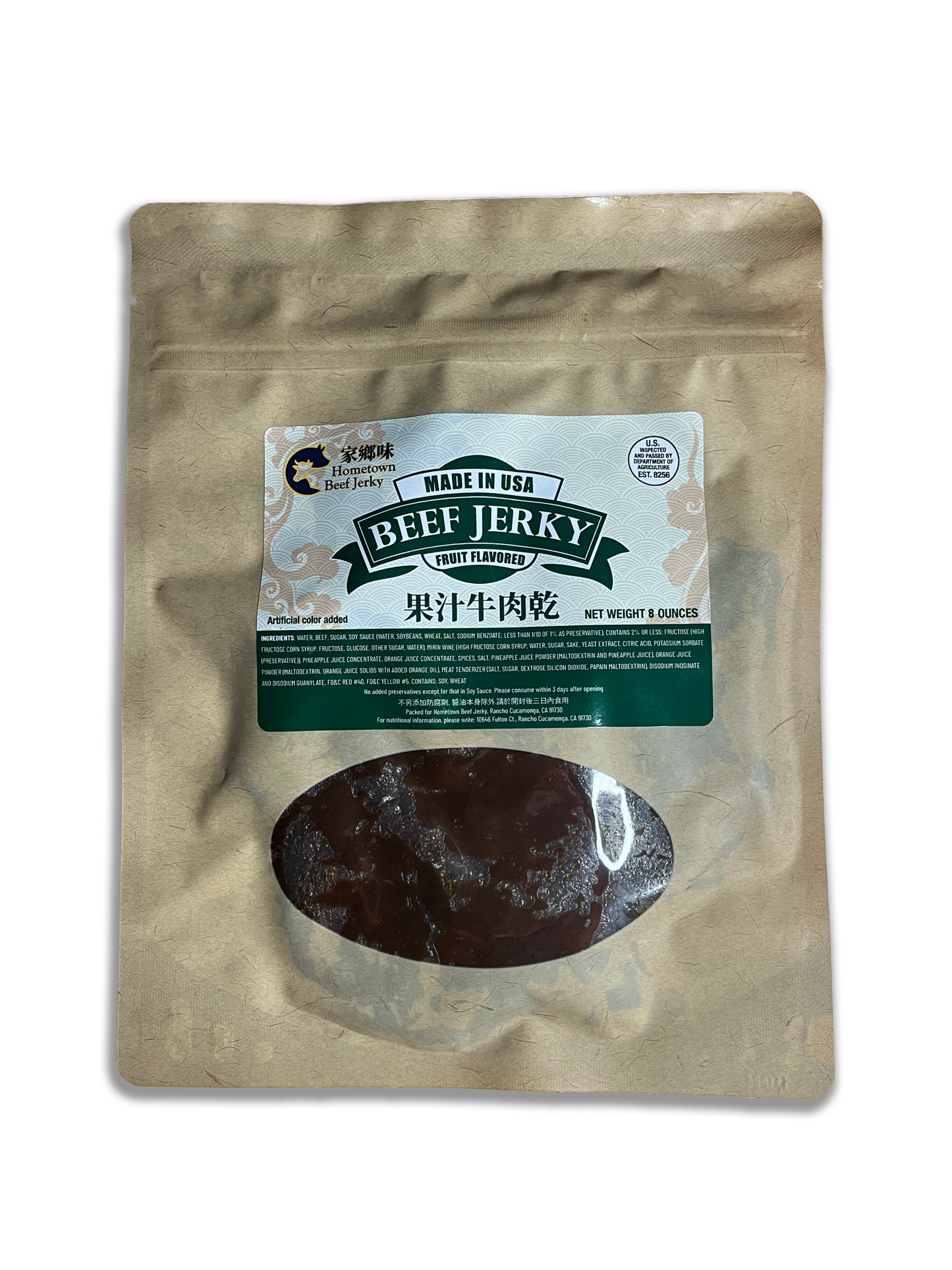 Fruit Flavored Beef Jerky 果汁牛肉乾
