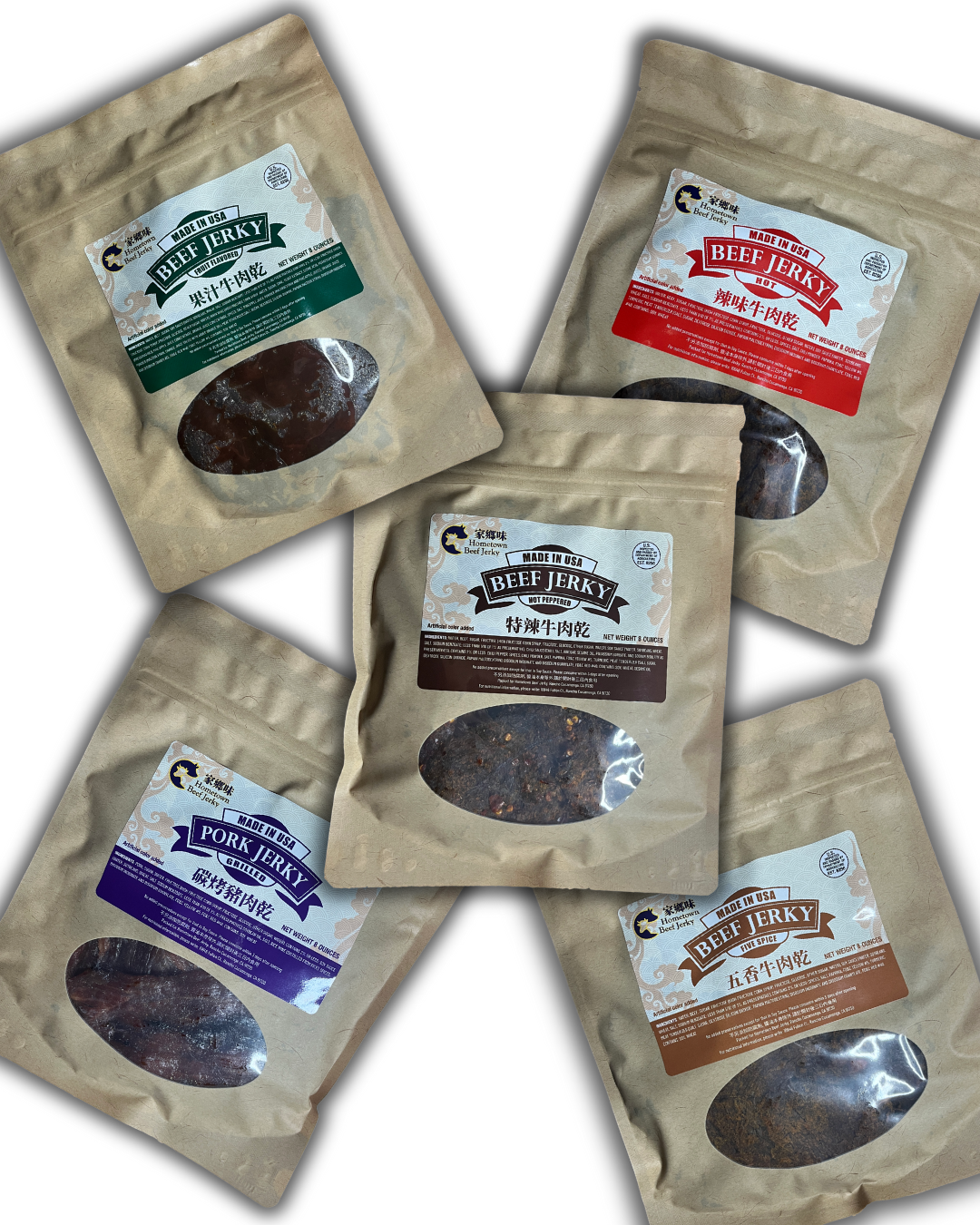 Hometown Jerky Bundle 家鄉味肉乾組合