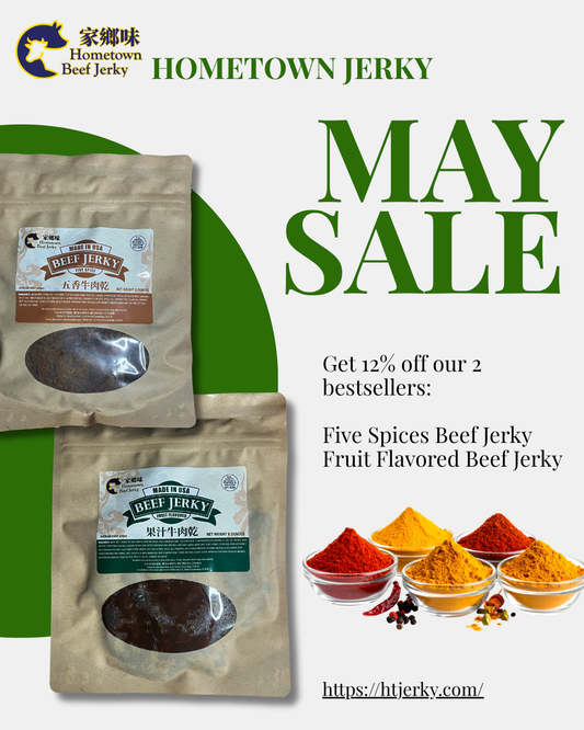 HT Mother's Day Special 母親節特輯