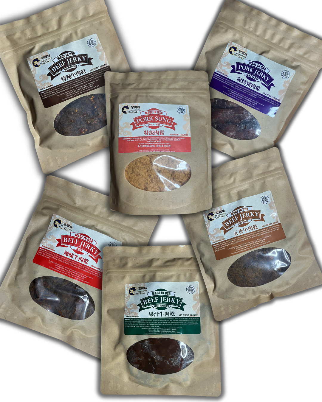 Hometown Sampler Bundle 家鄉味全系列組合