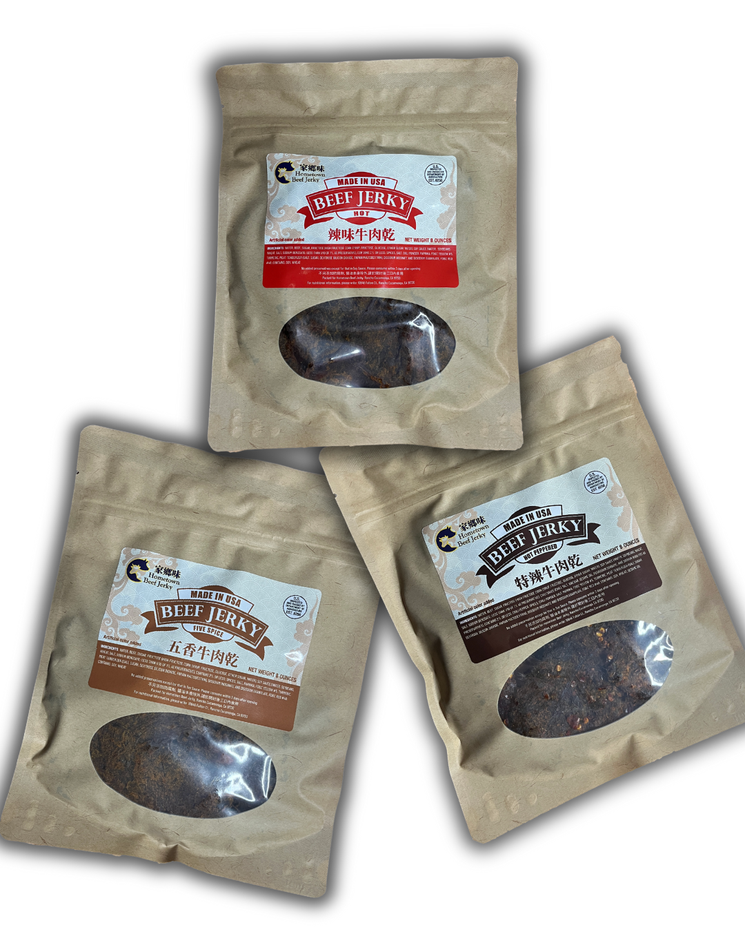 Hometown Spiced Bundle 家鄉味辛辣組合