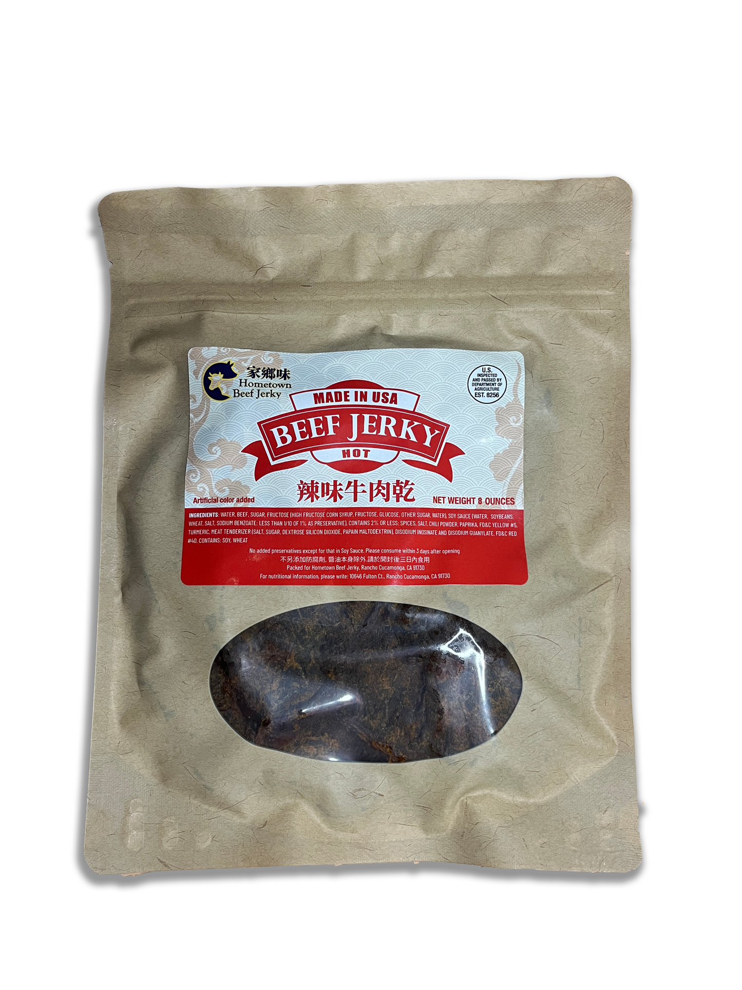 Hot Beef Jerky 辣味牛肉乾