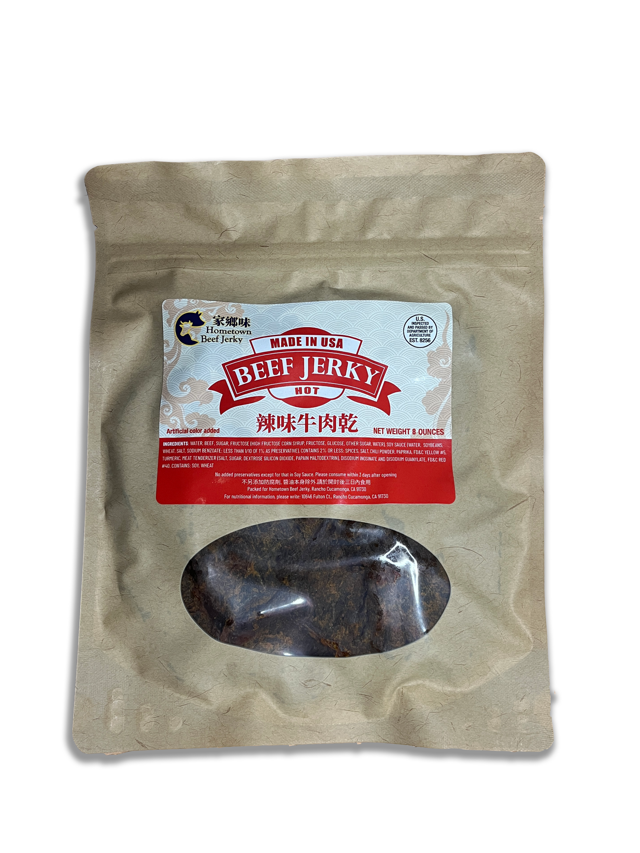 Hometown Hot Beef Jerky 辣味牛肉乾