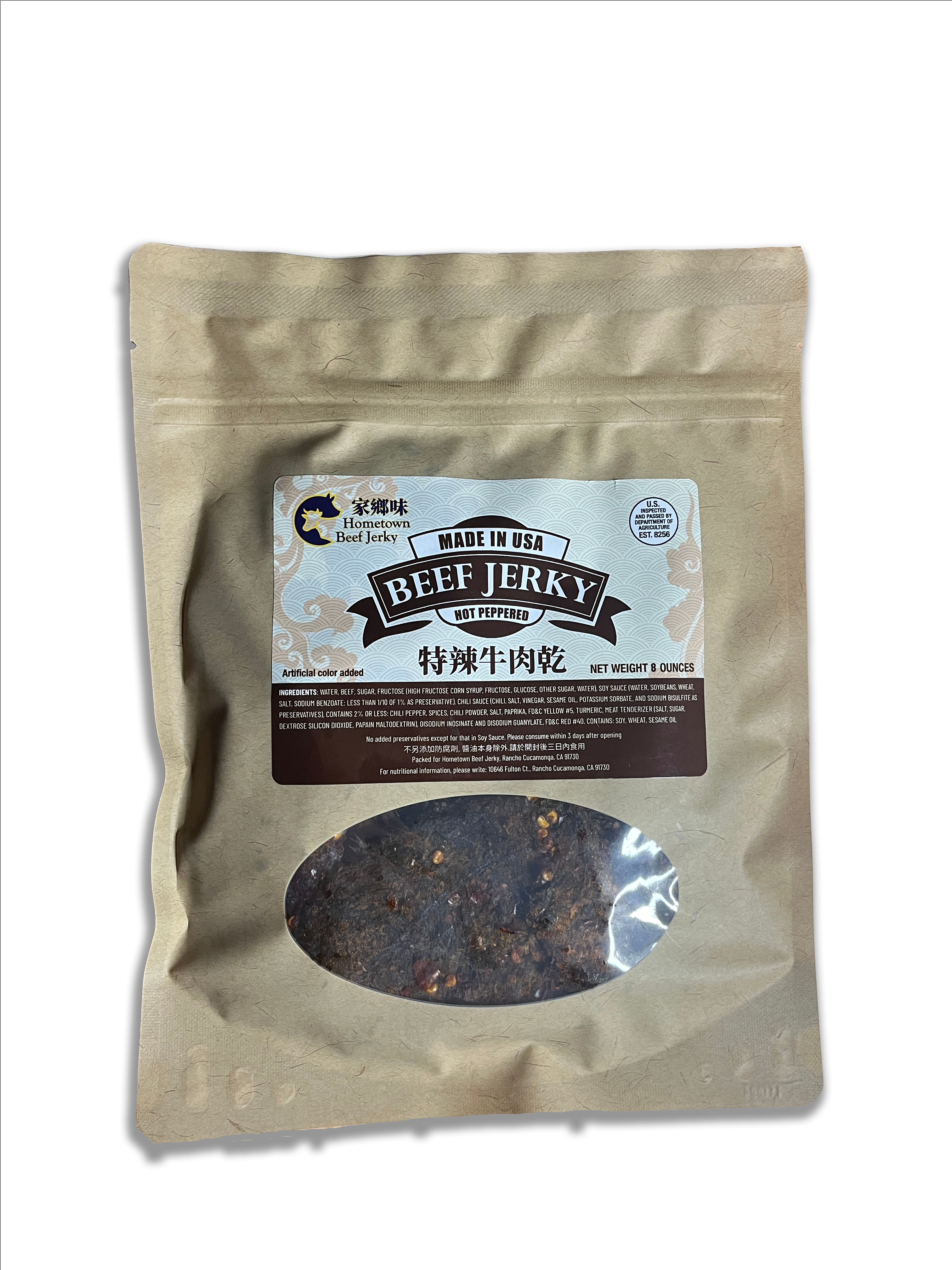 Hometown Hot Peppered Beef Jerky 特辣牛肉乾