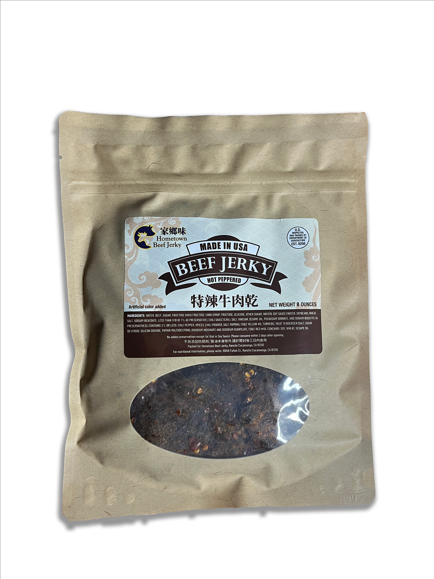 Hot Peppered Beef Jerky 特辣牛肉乾