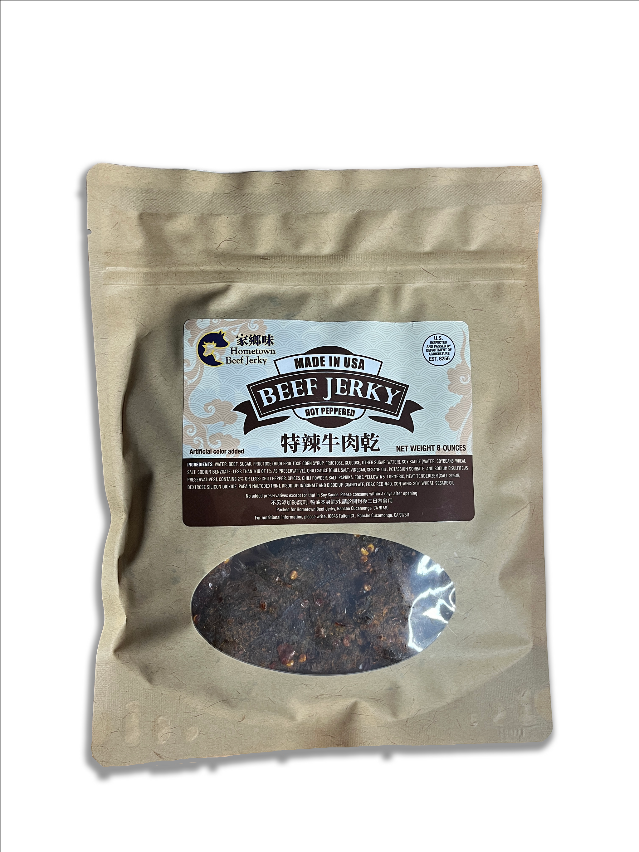 Hometown Hot Peppered Beef Jerky 特辣牛肉乾