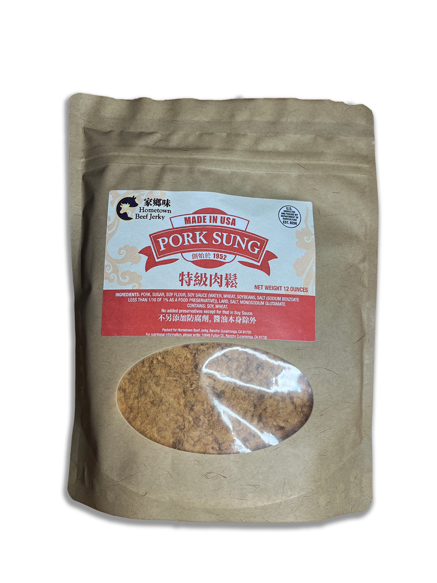 Pork Sung