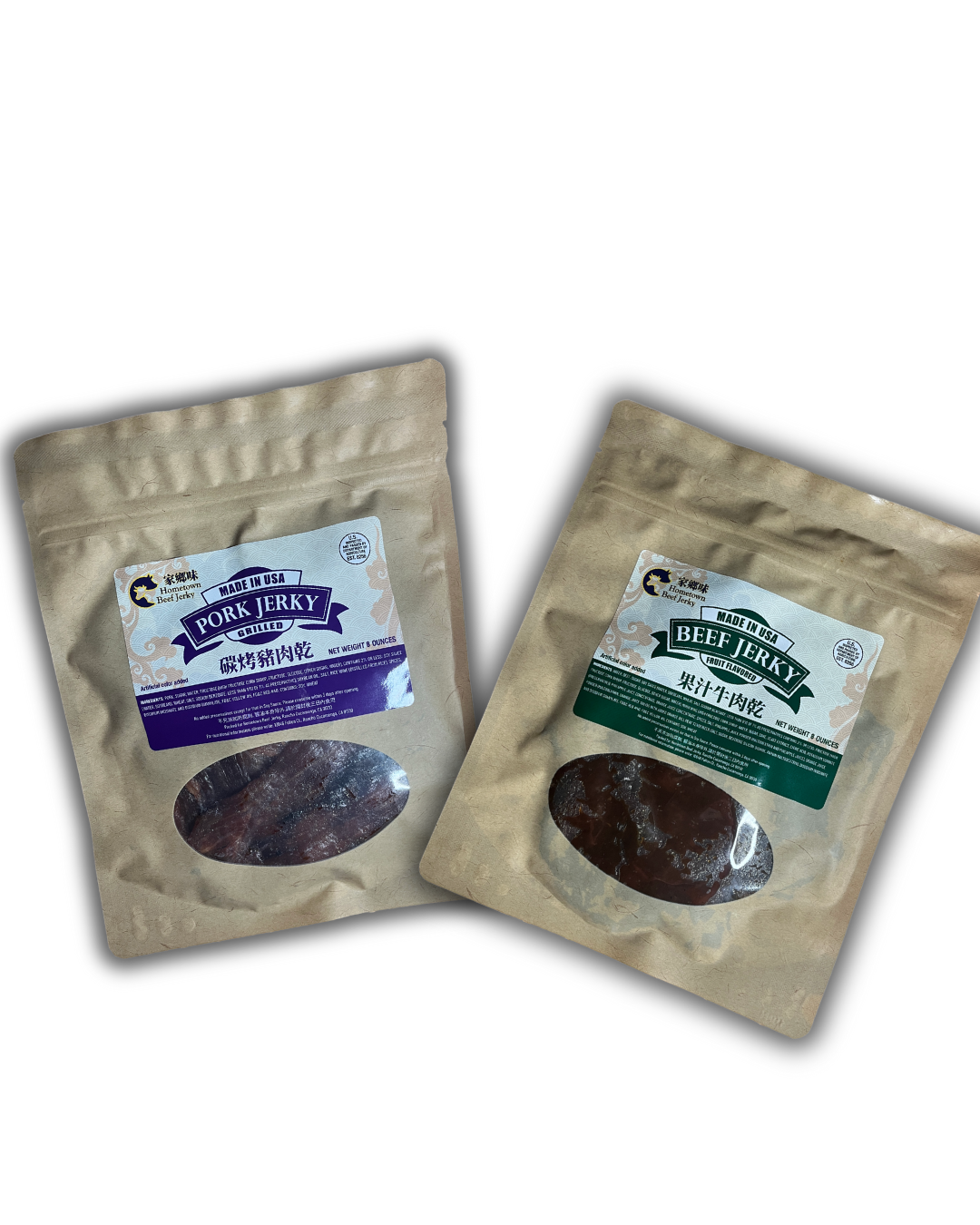 Hometown Sweet Bundle 家鄉味甜蜜組合