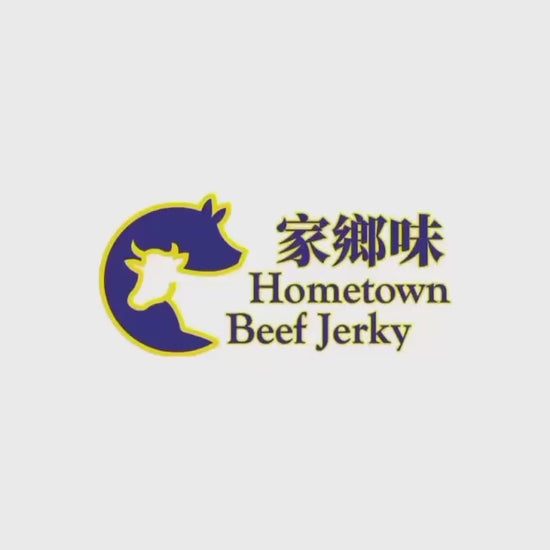Jerky Bundle