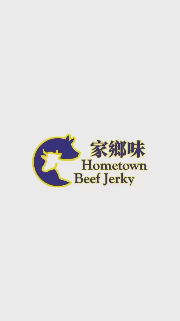 Jerky Bundle